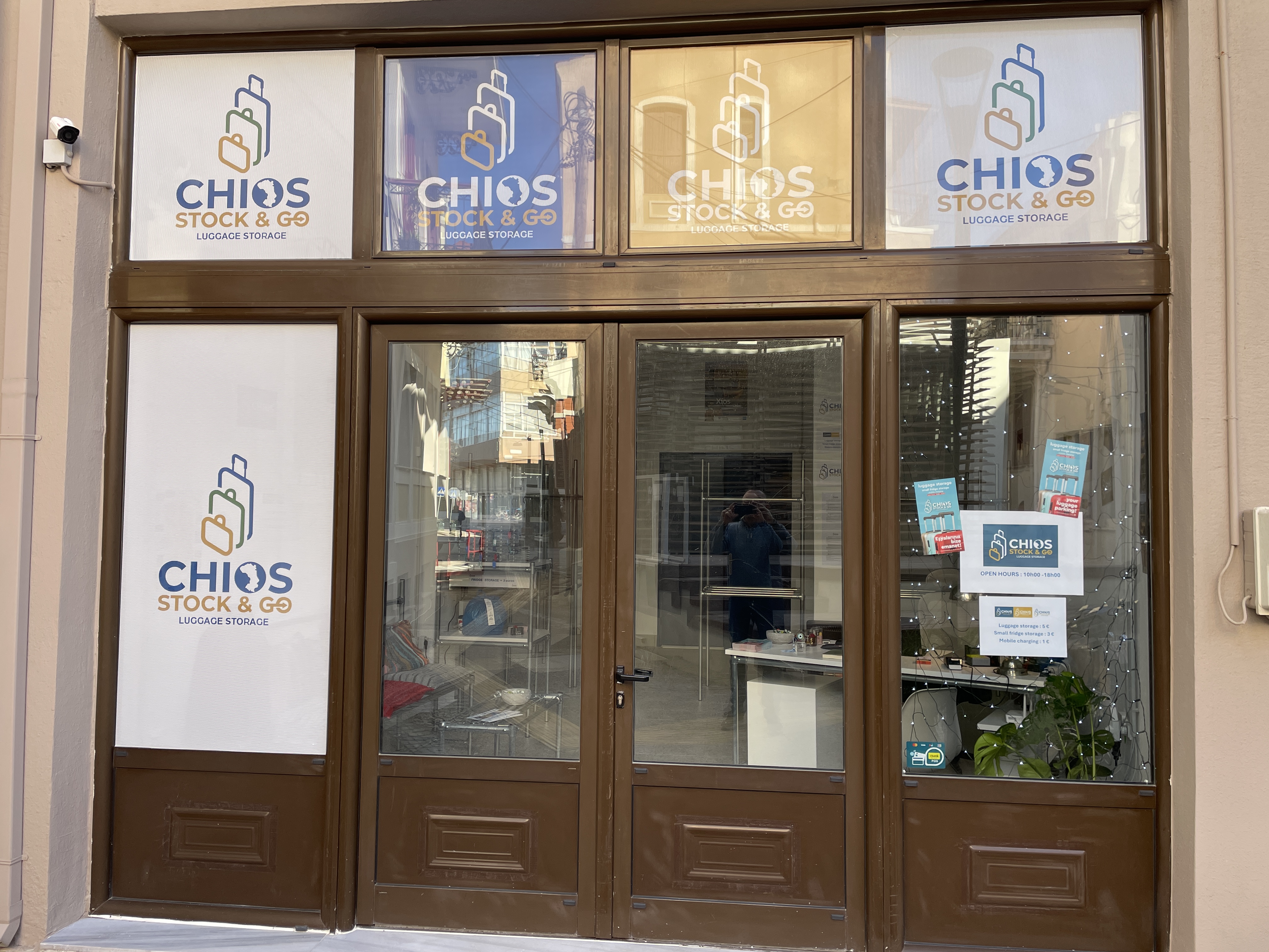 OUR STORE IN THE CENTER OF CHIOS